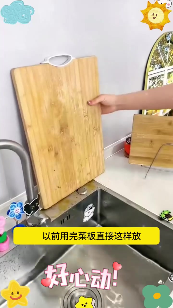 不锈钢特厚菜板架,餐桌上的卫士,帮你抵御潮湿