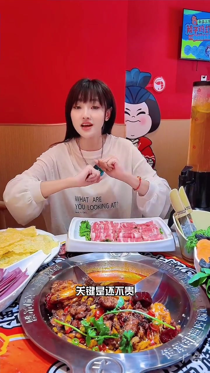 槐店王婆大虾 来新品了,好吃不贵经济实惠