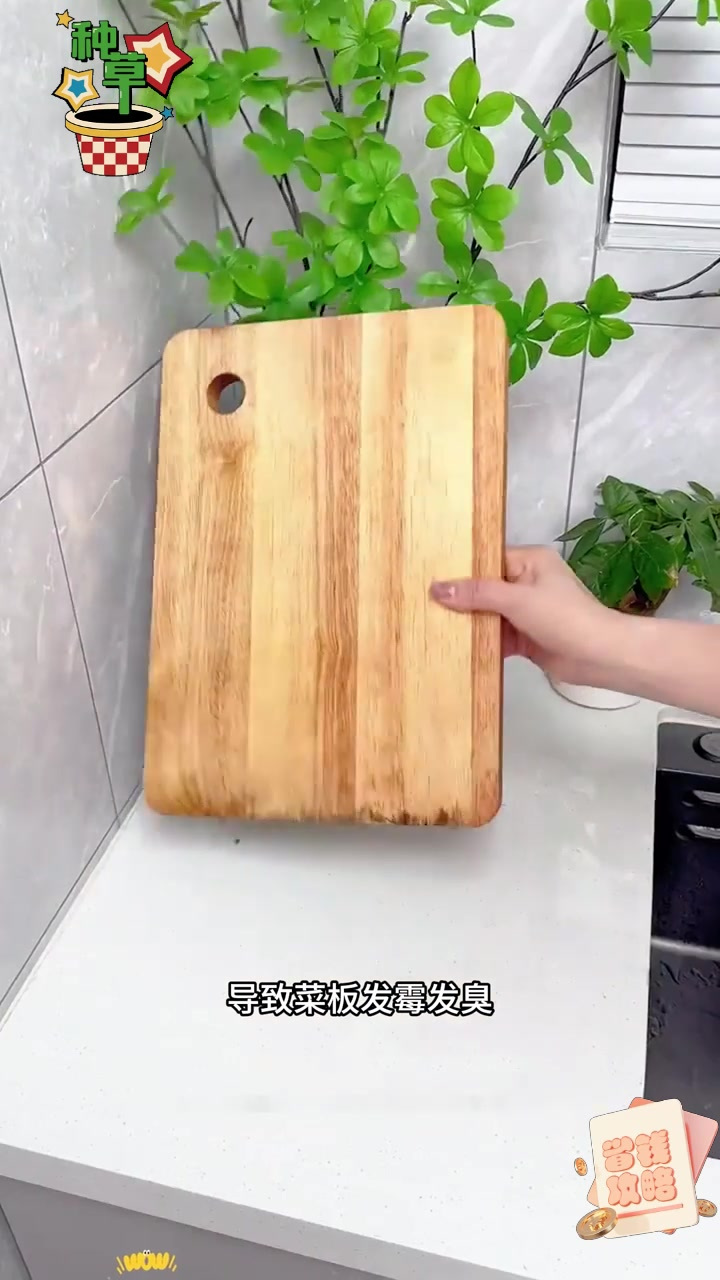 菜板架收纳轻松,304不锈钢让厨房更整洁