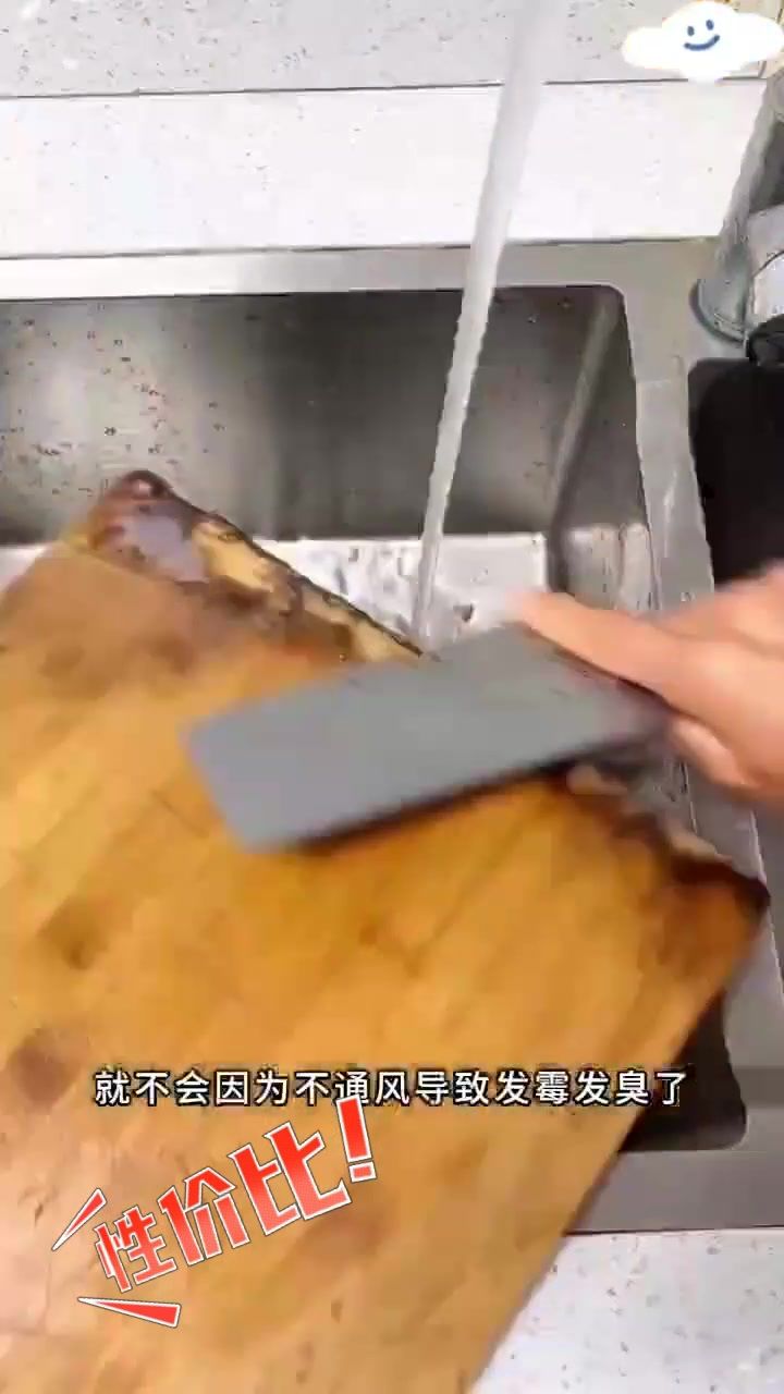 案板收纳架特厚不锈钢菜板架家用菜板案板架菜墩刀板架厨房置物架