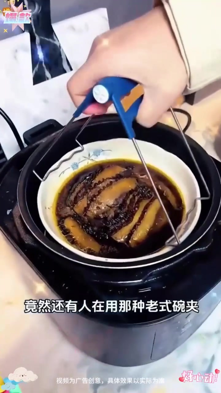 家庭厨房的必备良品,防烫取碗夹让你悠然享受每道热菜!