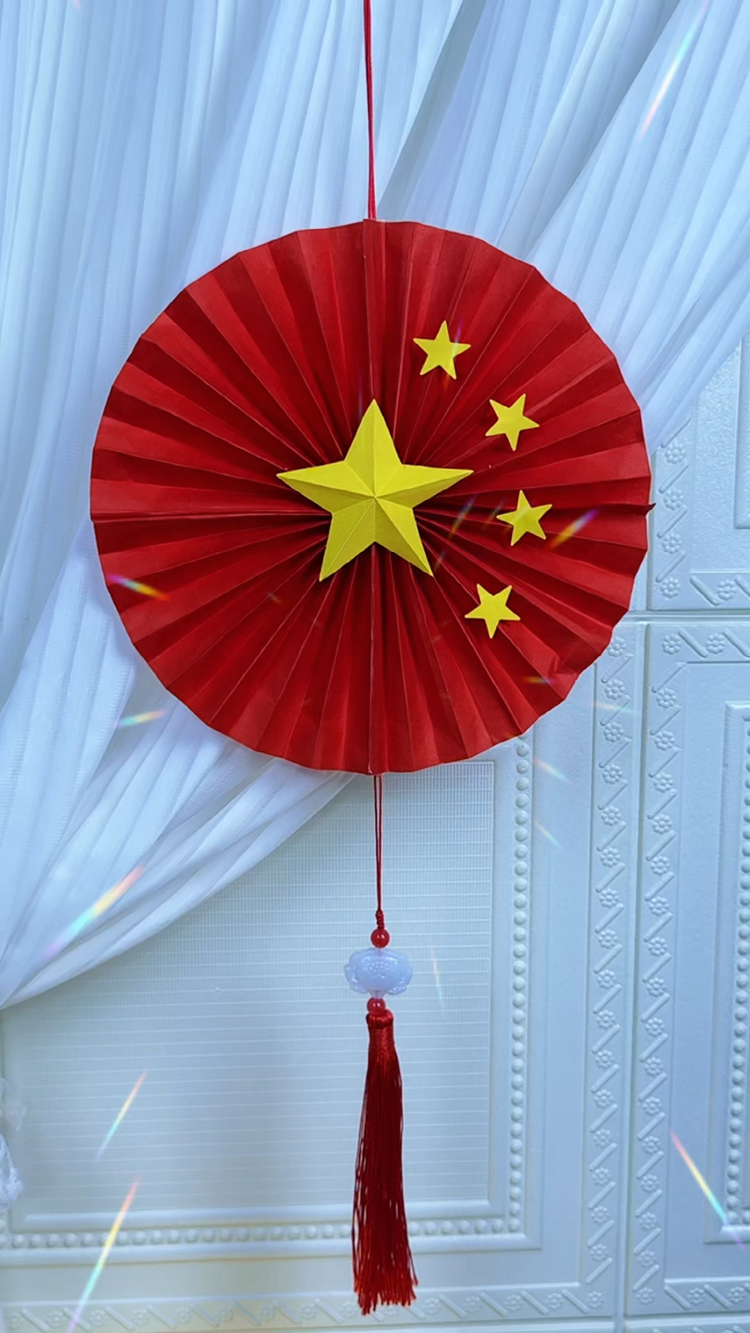 国庆节,简单两张纸做一个漂亮的国庆挂件,祝愿祖国繁荣昌盛