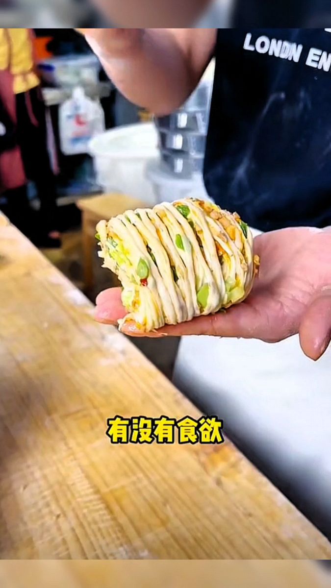 真的好吃!好香!我姨家的多肉花卷怎么吃都不腻!
