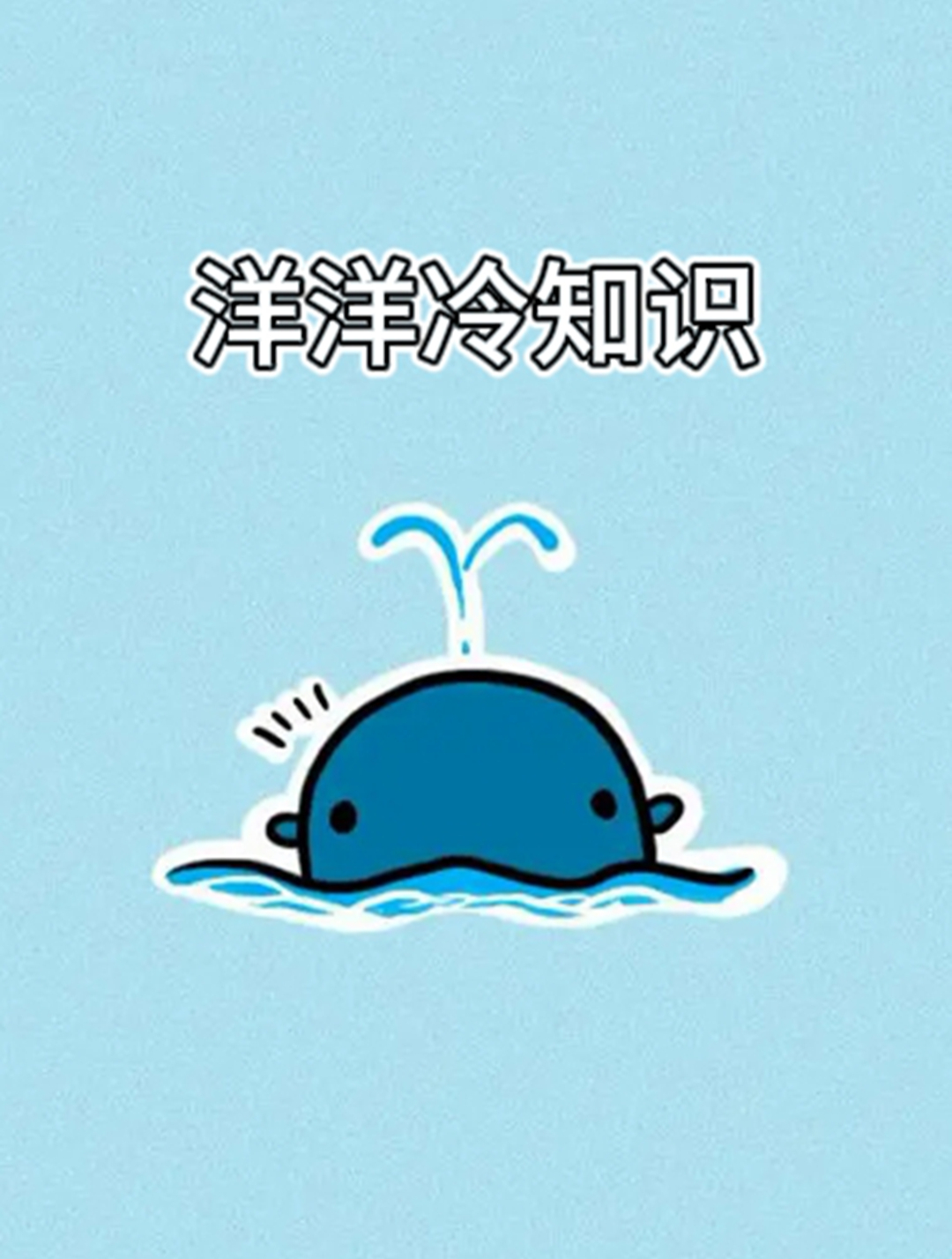 西游记中哪个最难实现