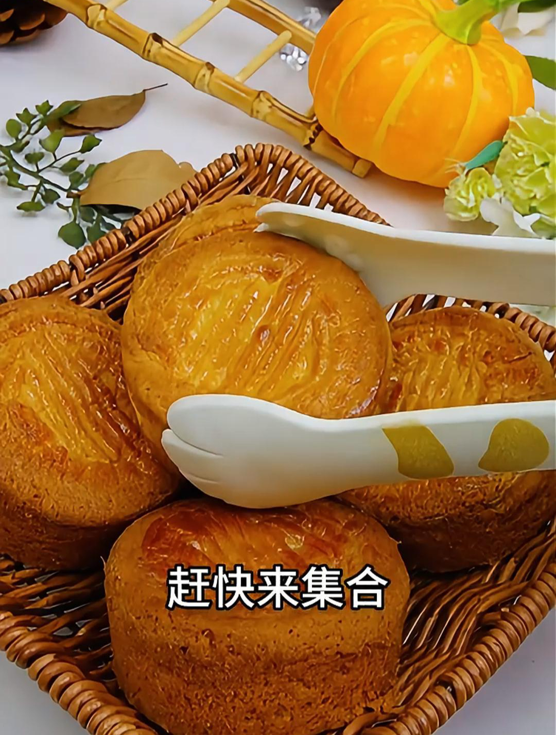 没吃过的宝子们,赶快来集合,这个老人小孩都能吃的蛋月烧