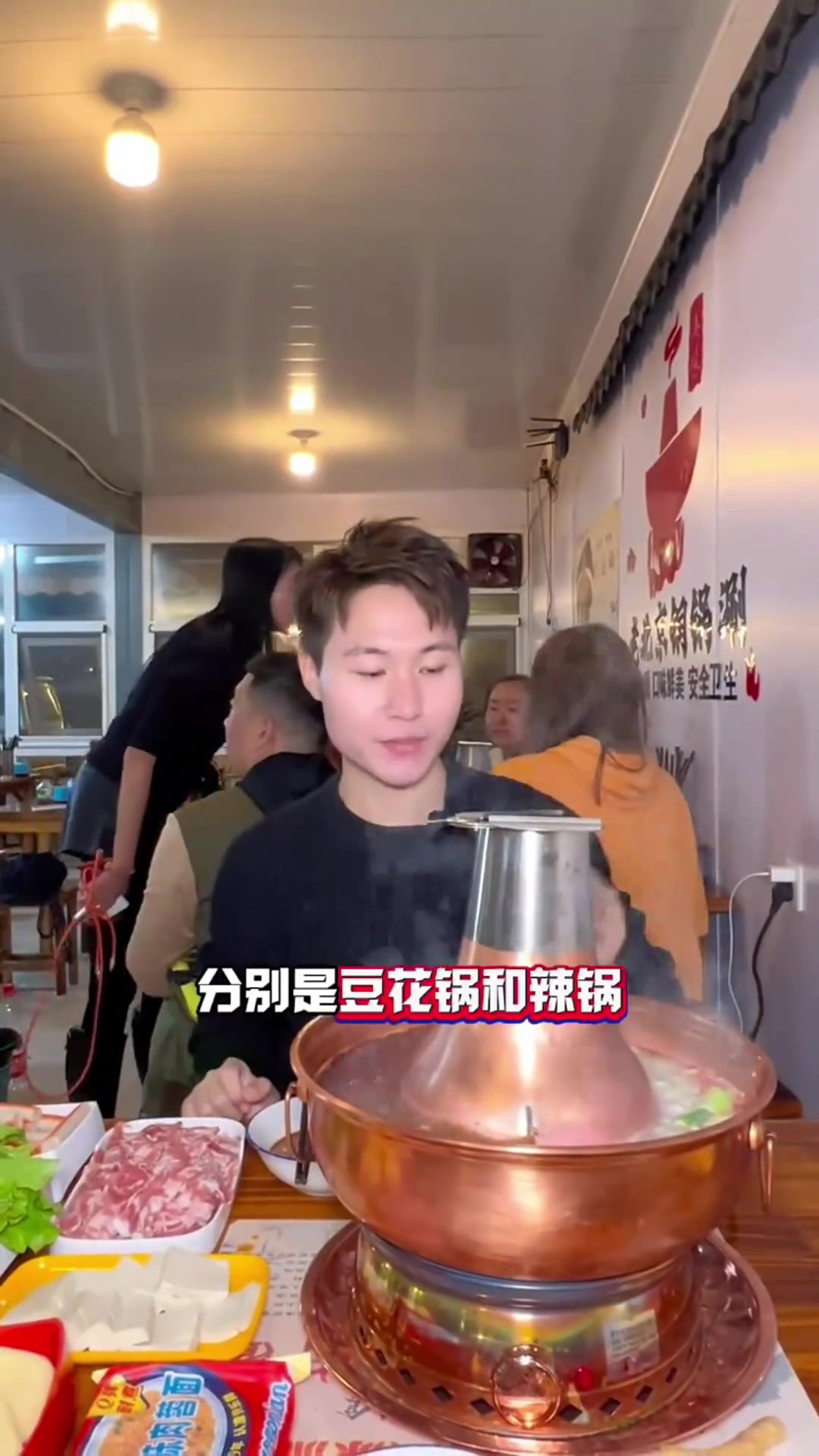 茂业这家火锅真的是太爱了