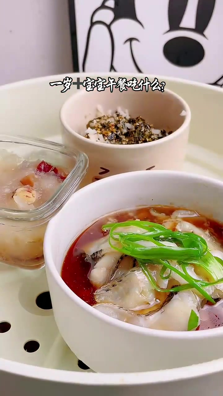 一岁宝宝午餐吃什么,这样做的午餐营养满满鲜香好吃