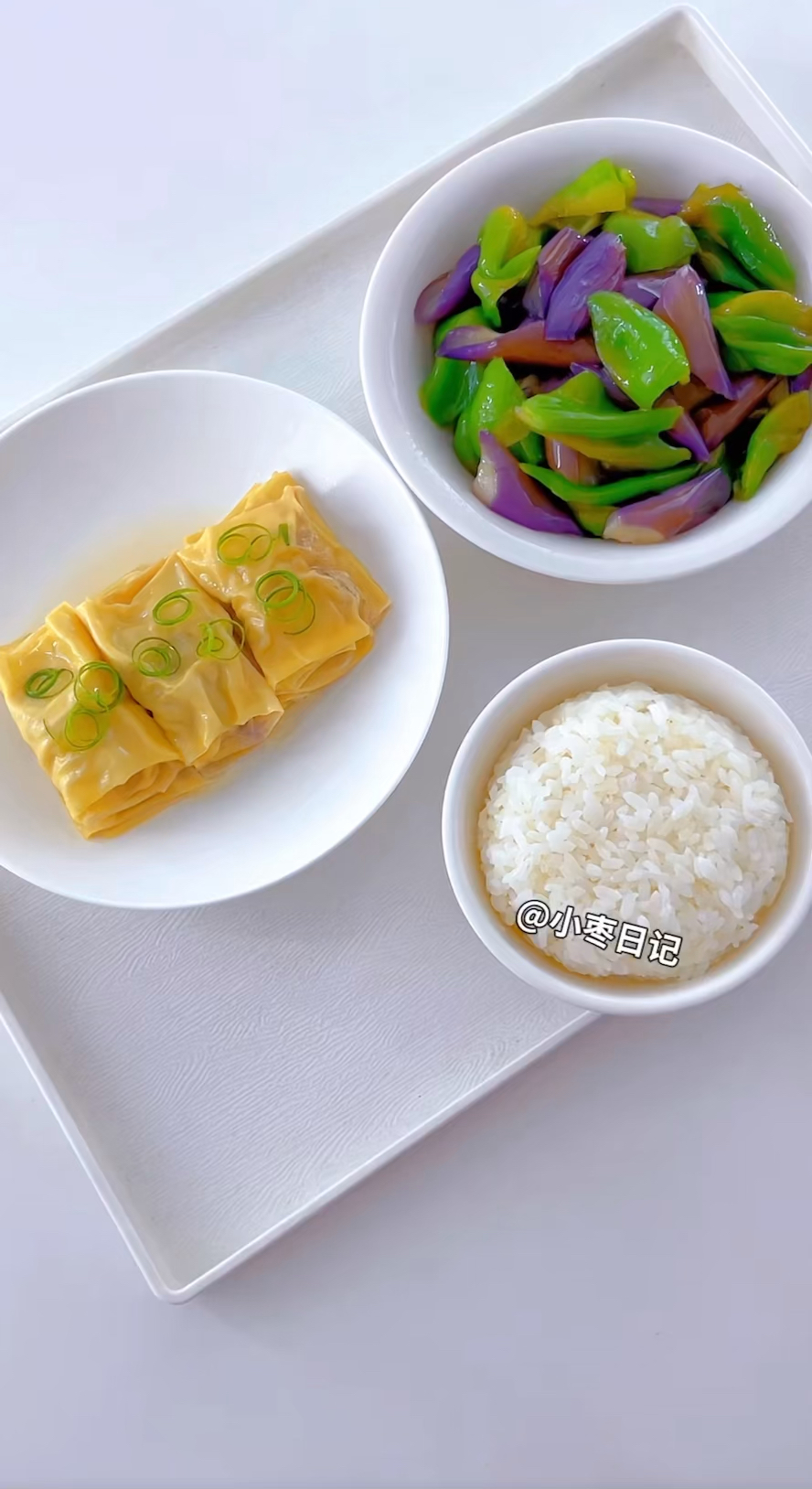 千张包肉,青椒炒茄子,简简单单又一餐
