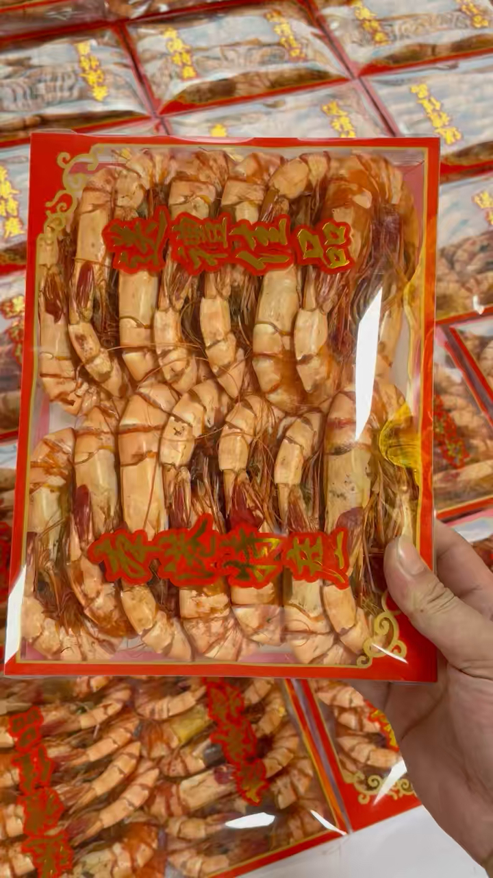 纯干九节虾,平均一斤14对,送礼最佳选择,好吃价格超便宜