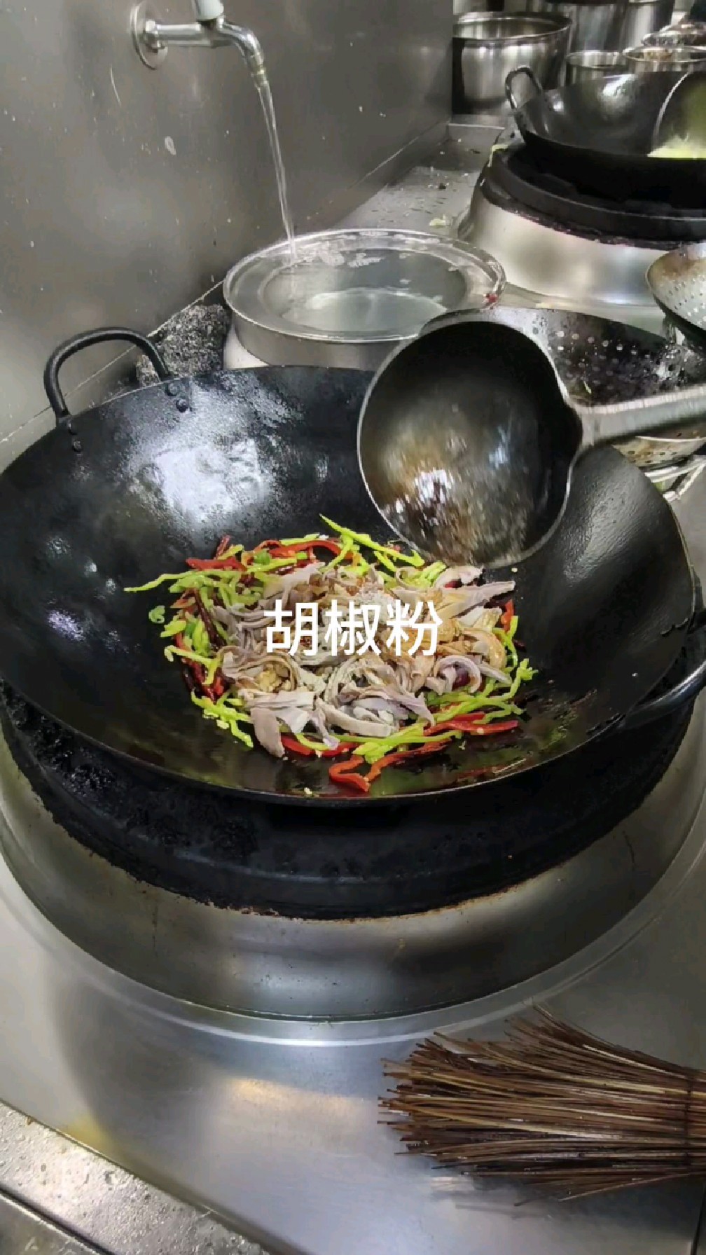 好吃下饭的尖椒炒肚丝