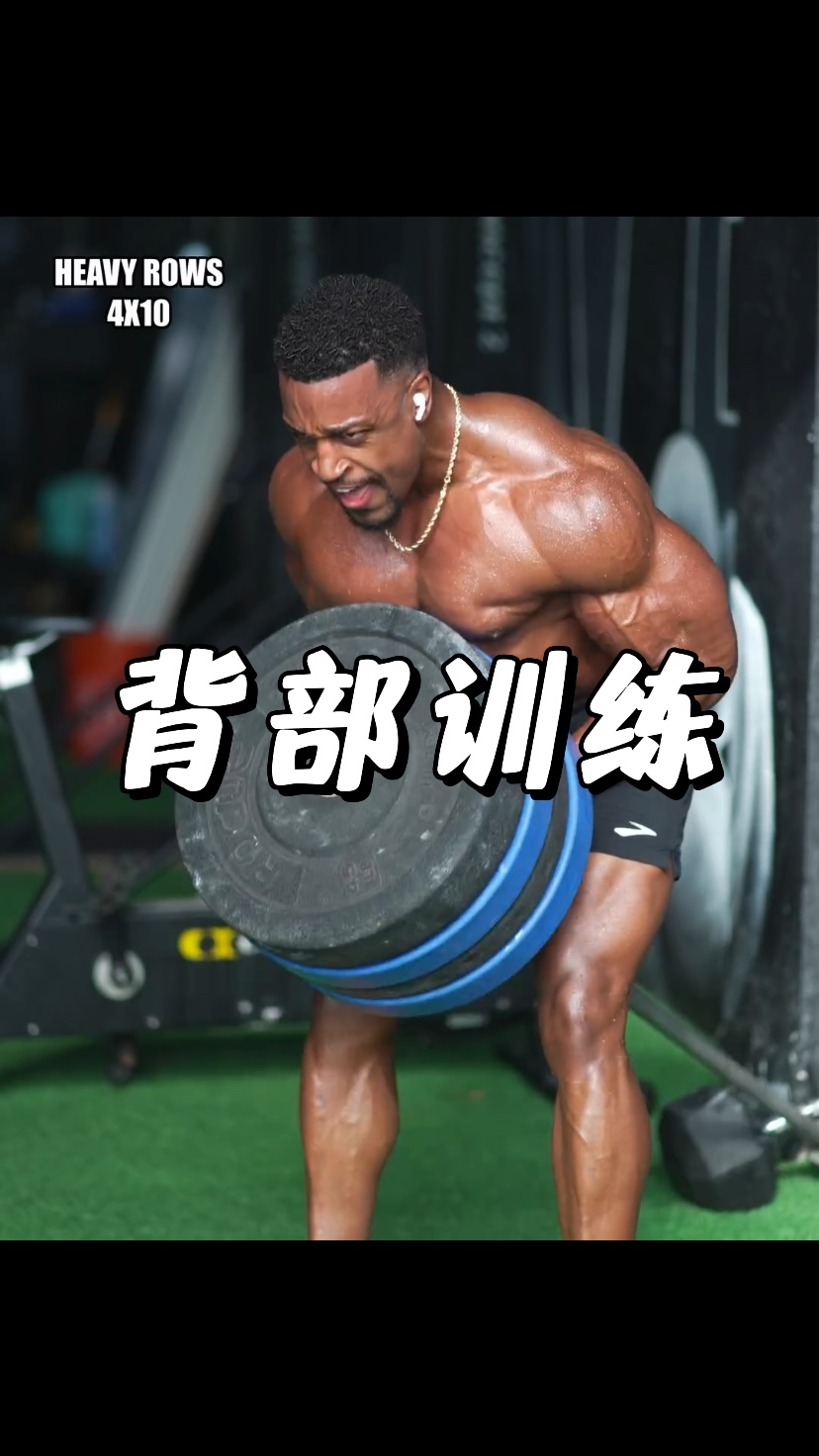 练练背,背部肌肉力量训练,四个实用的动作拆解
