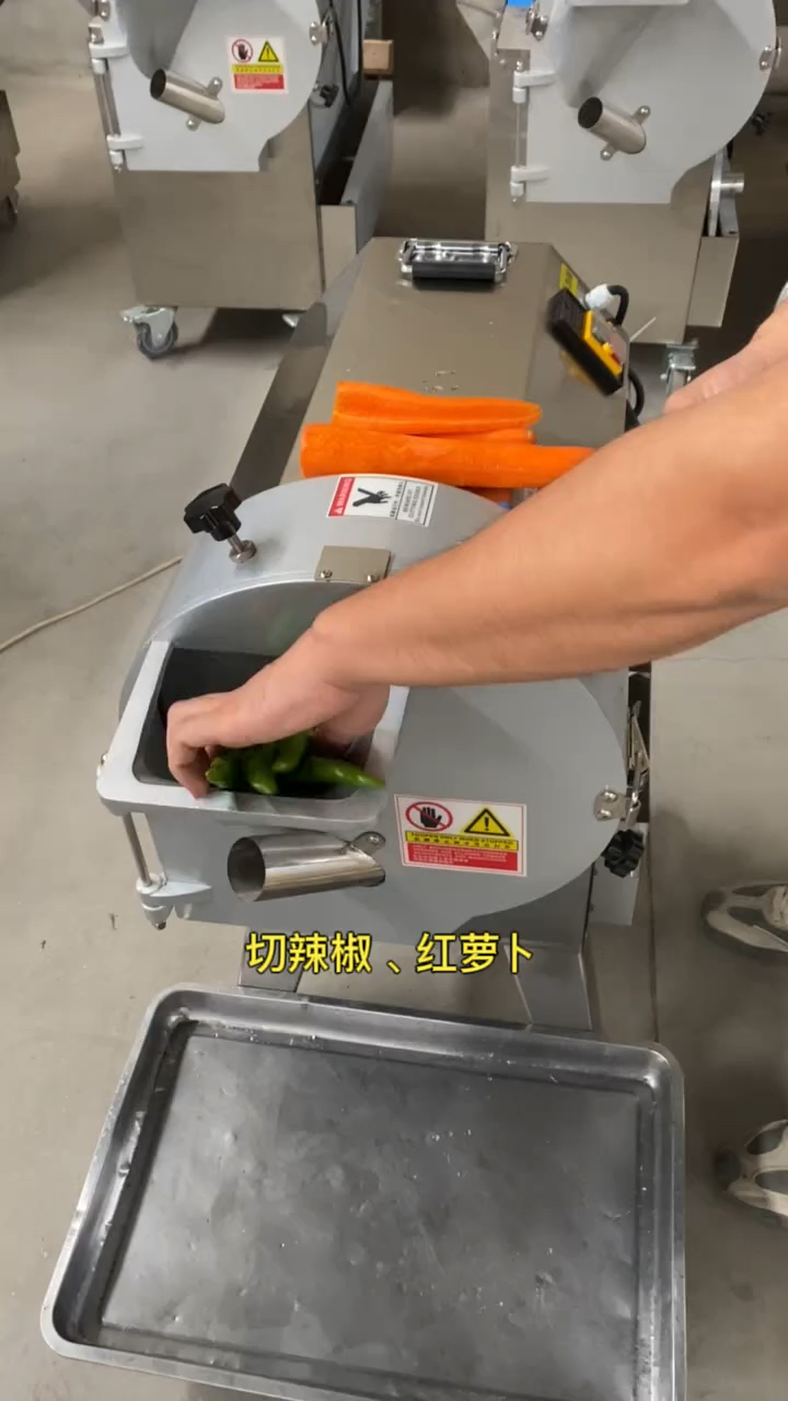 80型切菜机 食堂学校餐厅 多功能切菜机