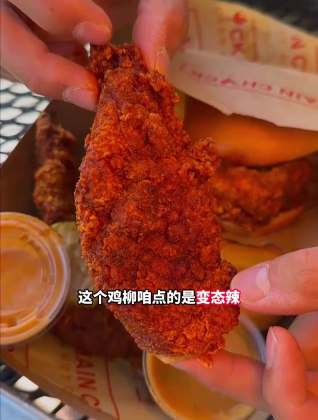 100美元吃两家美国网红炸鸡店,大家来评评谁才是真正的炸鸡一哥