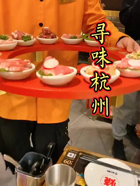 烧江南开到杭州了,终于可以在家门口打卡这家超火的烤肉店了