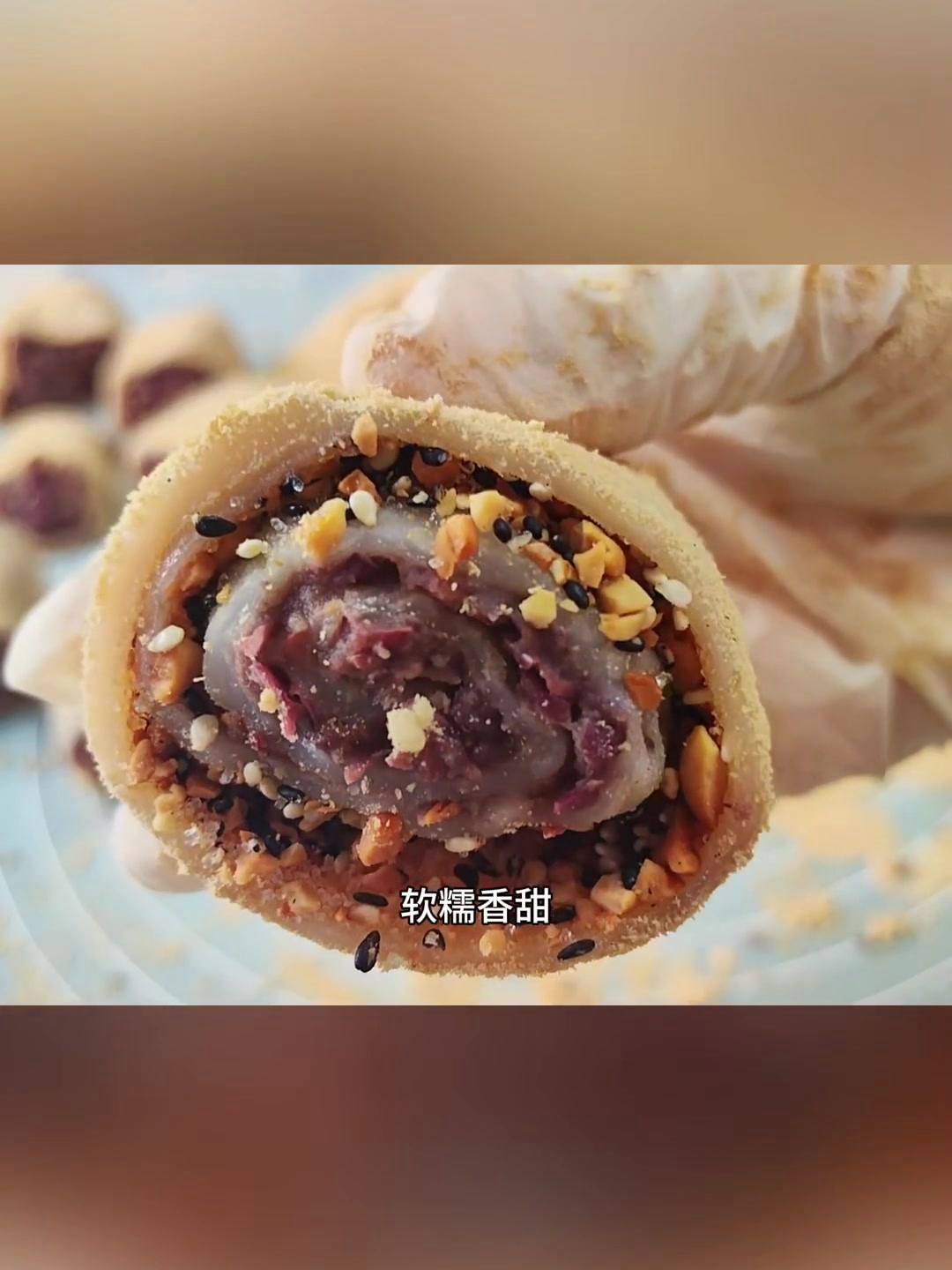 香甜软糯的驴打滚,料足超好吃