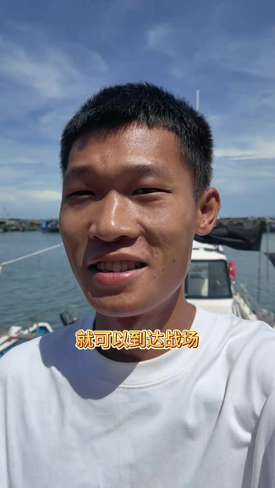 近海海钓探索神秘钓点