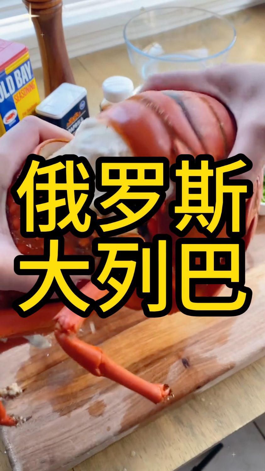 俄罗斯的主食早餐你吃过吗