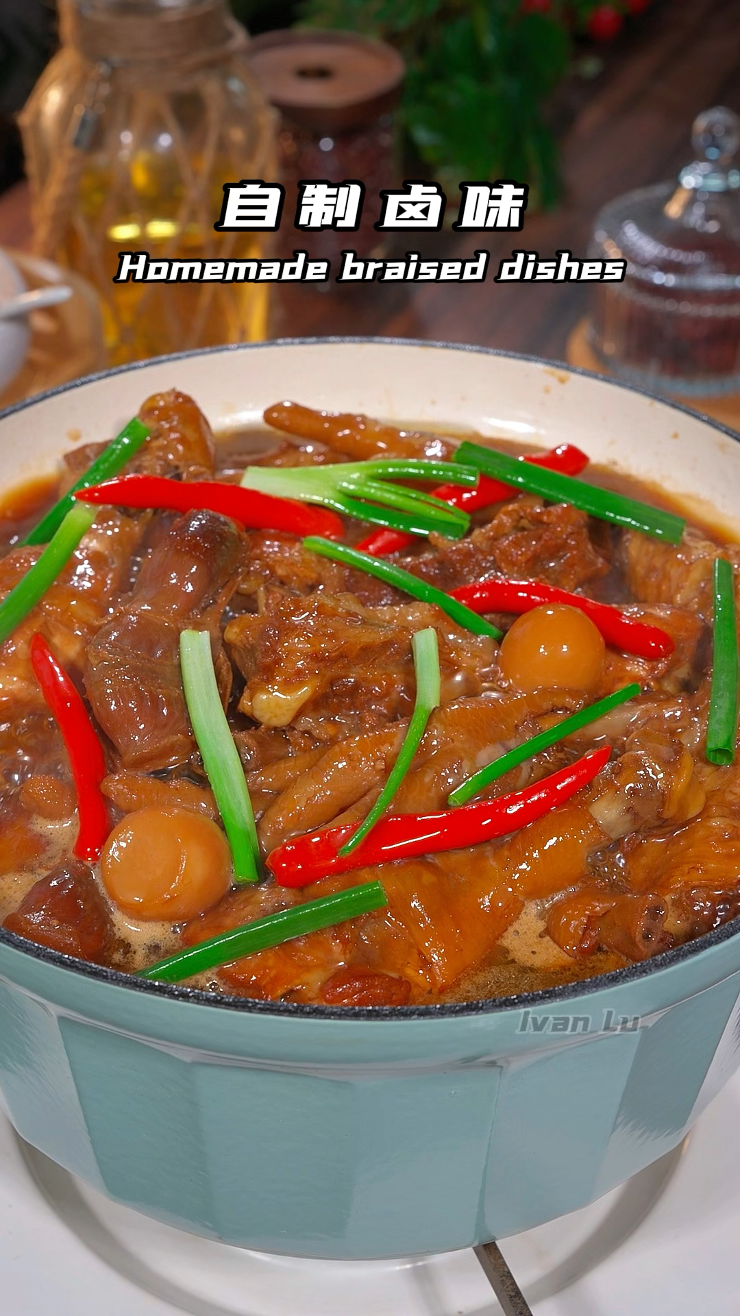 逢年过节想吃卤味,不要再去外面买了,教你在家自己做想吃啥卤啥