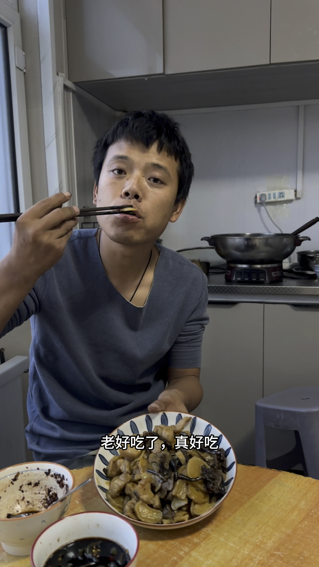 新土豆晒的土豆干,炖肉嘎嘎香