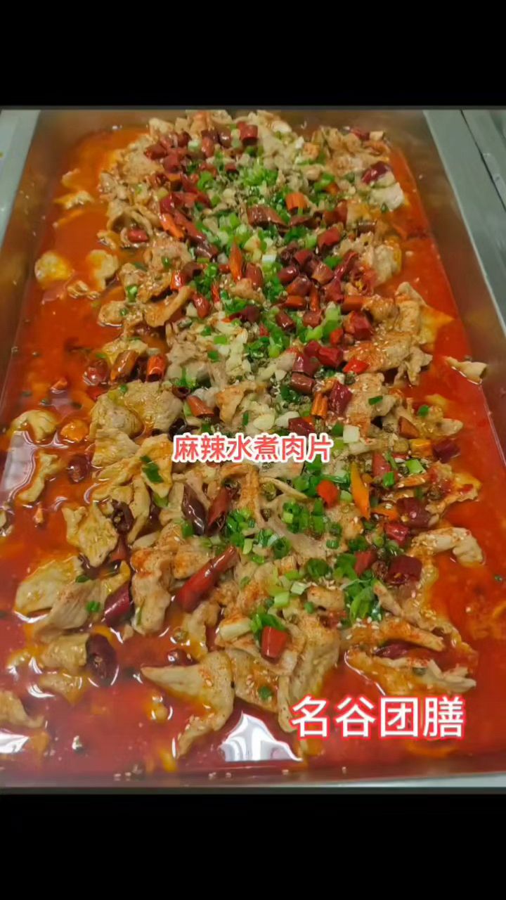 西安、咸阳专业快餐员工餐会议餐团体餐配送食堂承包名谷团膳