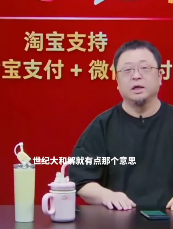 罗永浩称已和星巴克和解,当天直播给星巴克带货