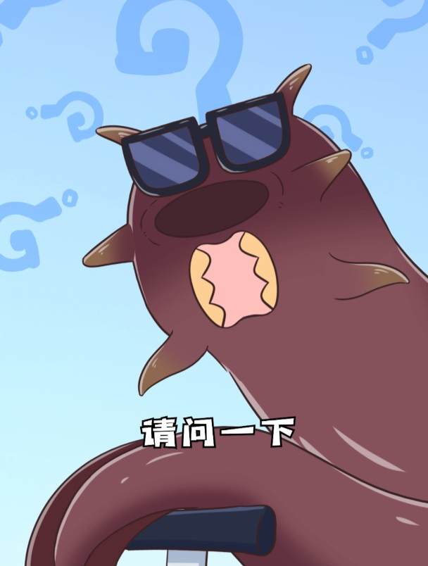 连鲨鱼都害怕的深海恶魔——盲鳗