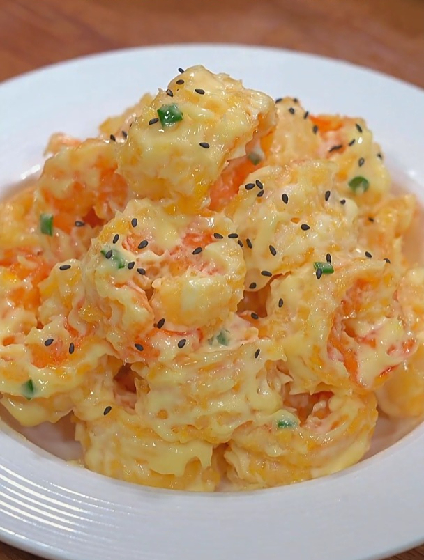 星级酒店好几百一盘的芥末虾球,自己在家就能做,做法简单