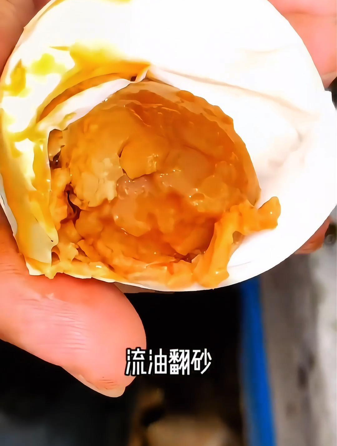 红树林海鸭蛋,这些海鸭子都是吃小鱼 小虾长大的,全是优质蛋白