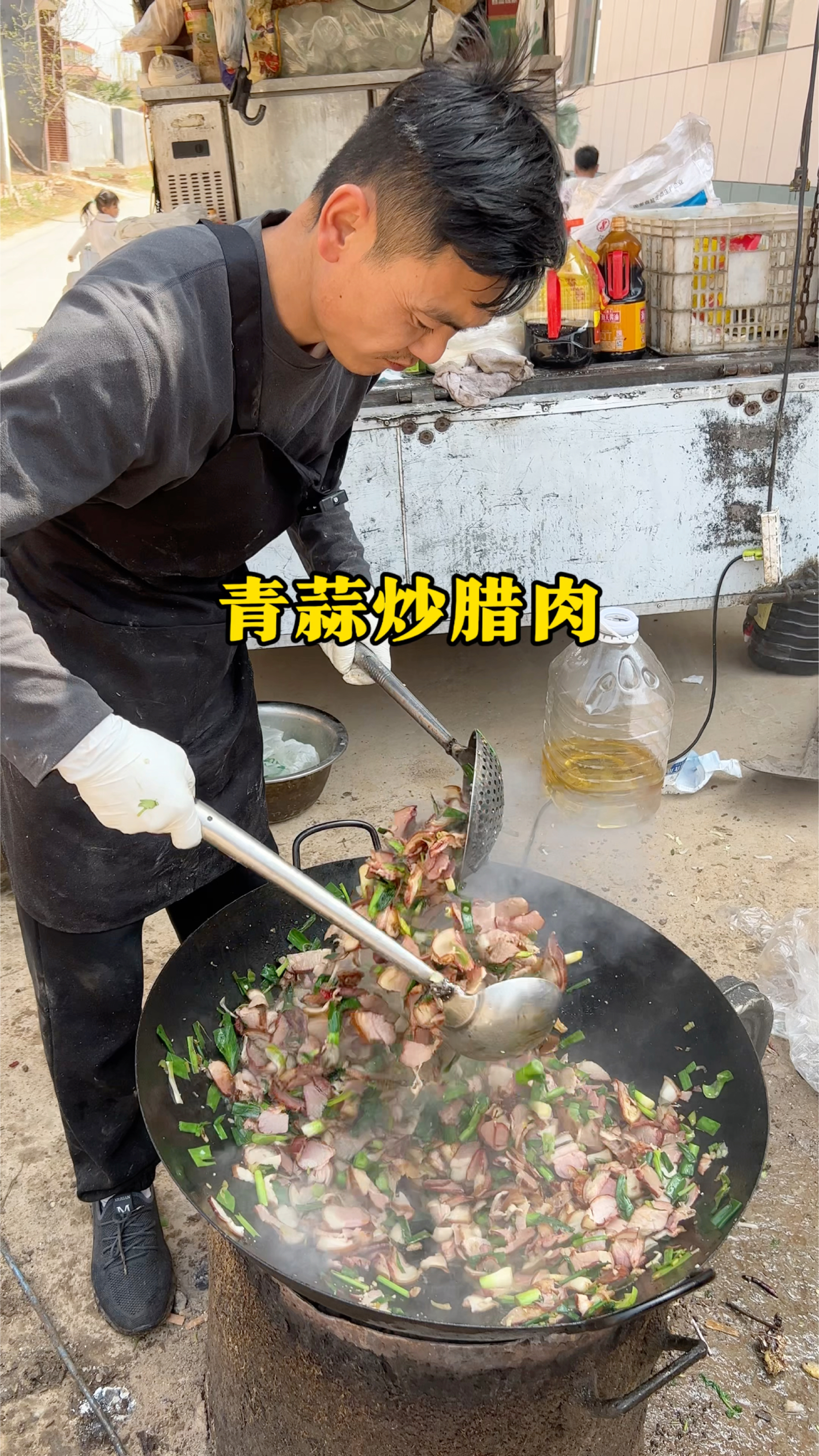 来看看青蒜炒腊肉的做法