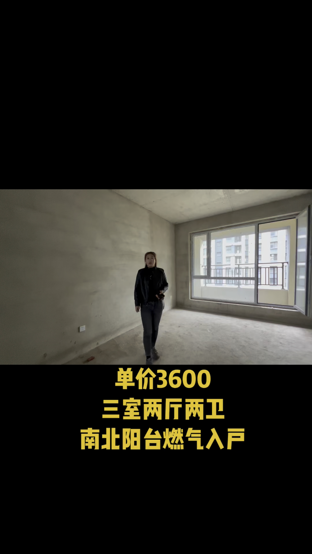 鲅鱼圈.营城印象