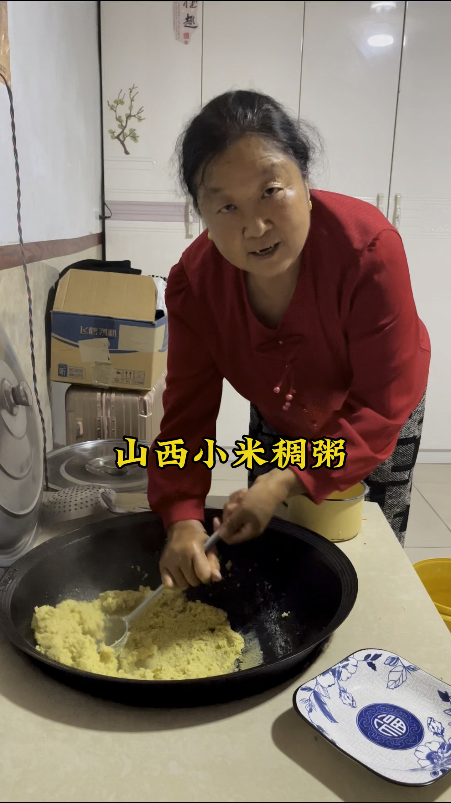 山西特色美食小米稠粥,又软又劲道,好吃有营养