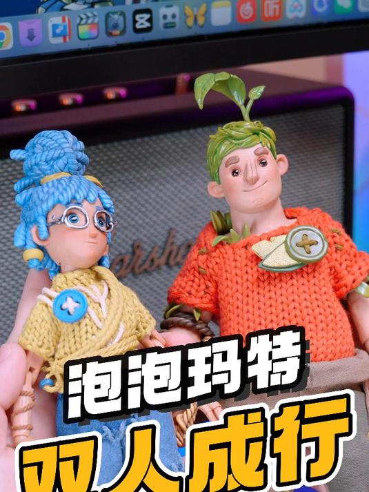 买到真的了?泡泡玛特居然把游戏角色做成了真的?