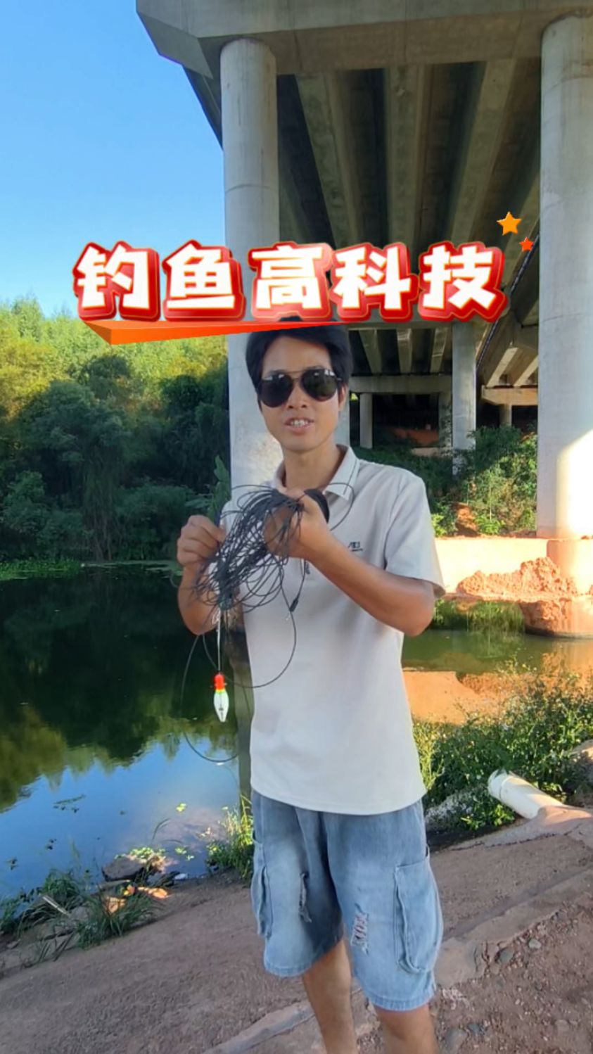 现在钓鱼也太卷了,不用高科技都不知道鱼在哪#探鱼器 #水下摄像头