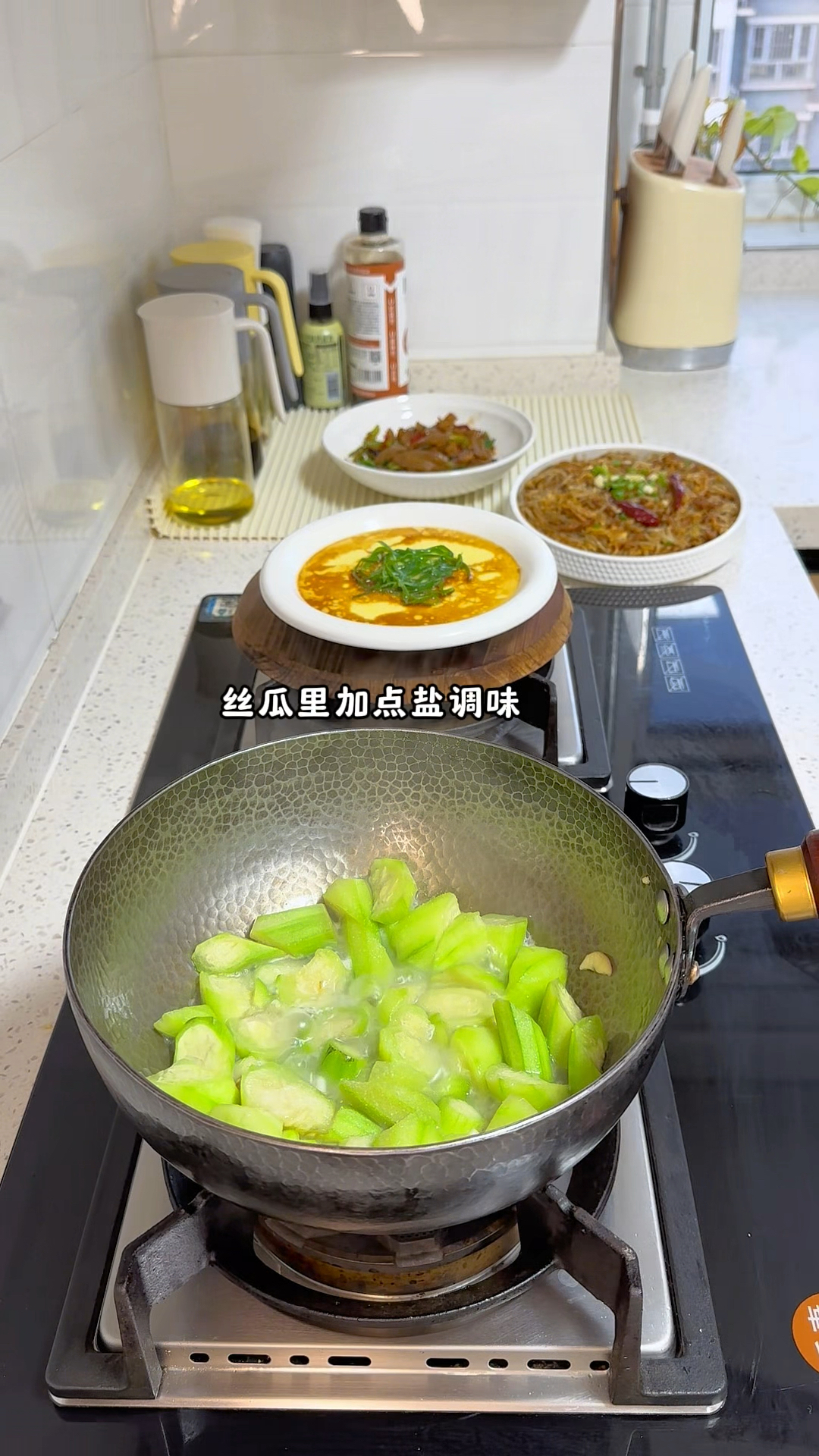 酸菜粉也太好吃啦～