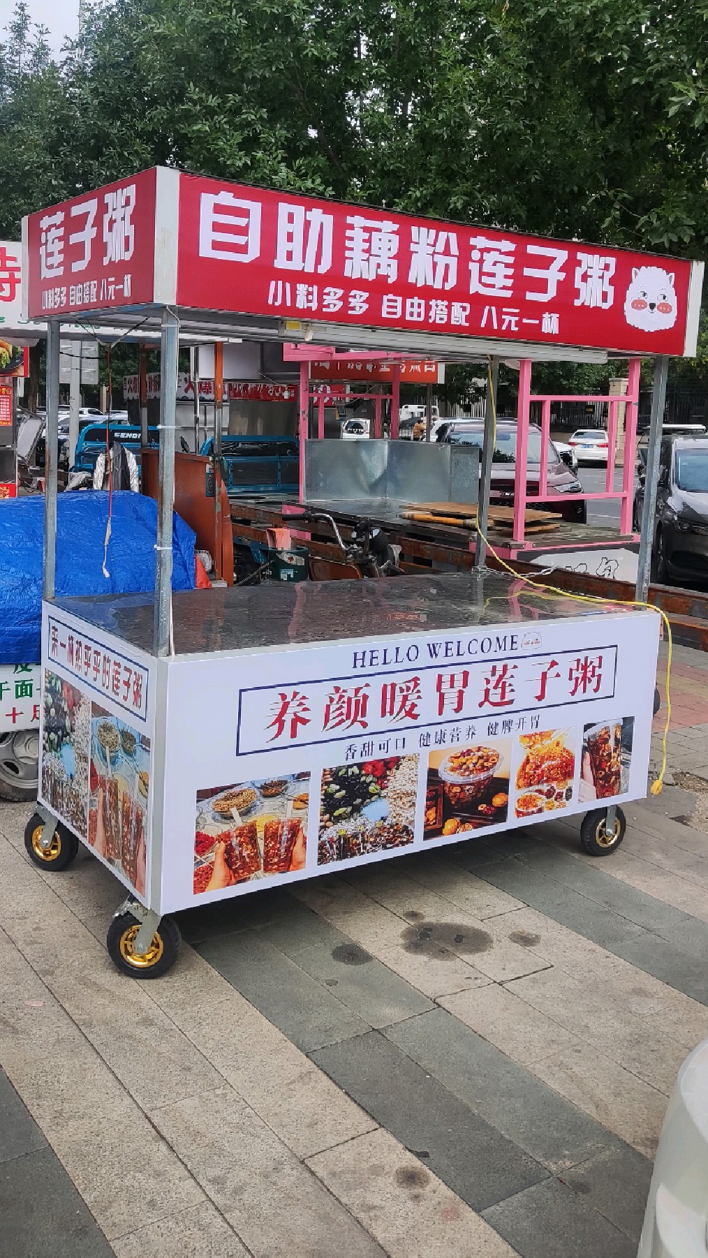 小伙自创自助莲子粥,你说这个冬天能否火一把?