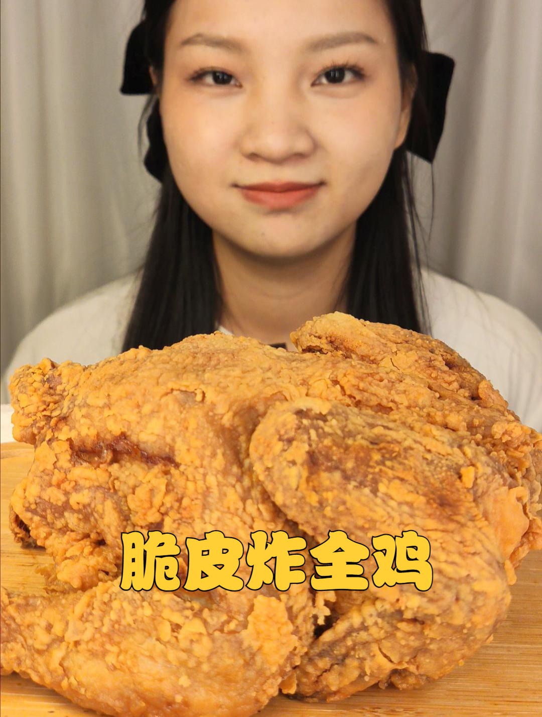 深夜来一只脆皮炸全鸡!酥酥脆脆,这谁不得香迷糊啊!