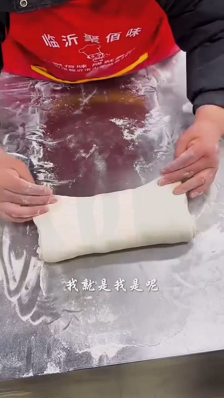 发面千层肉饼新做法