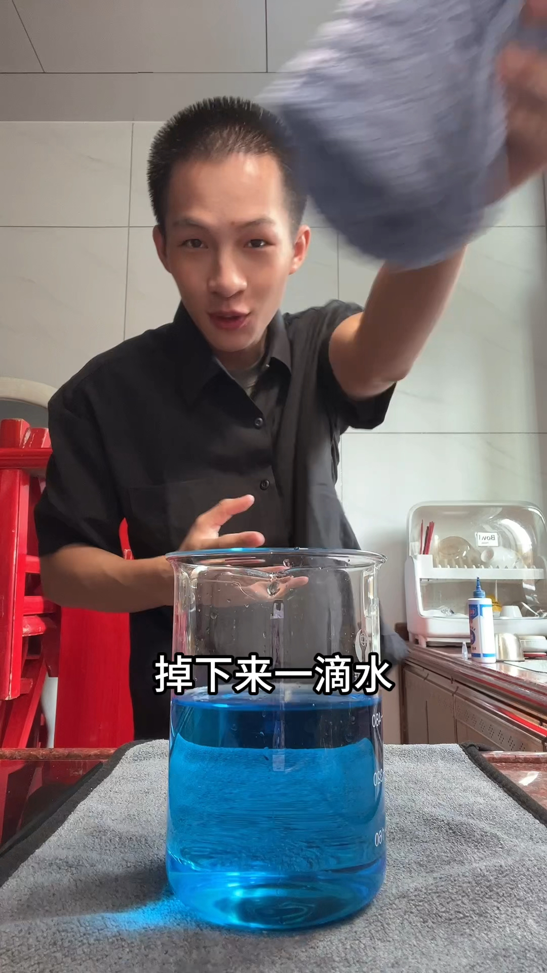 掉下来一滴水喊你一声爸爸