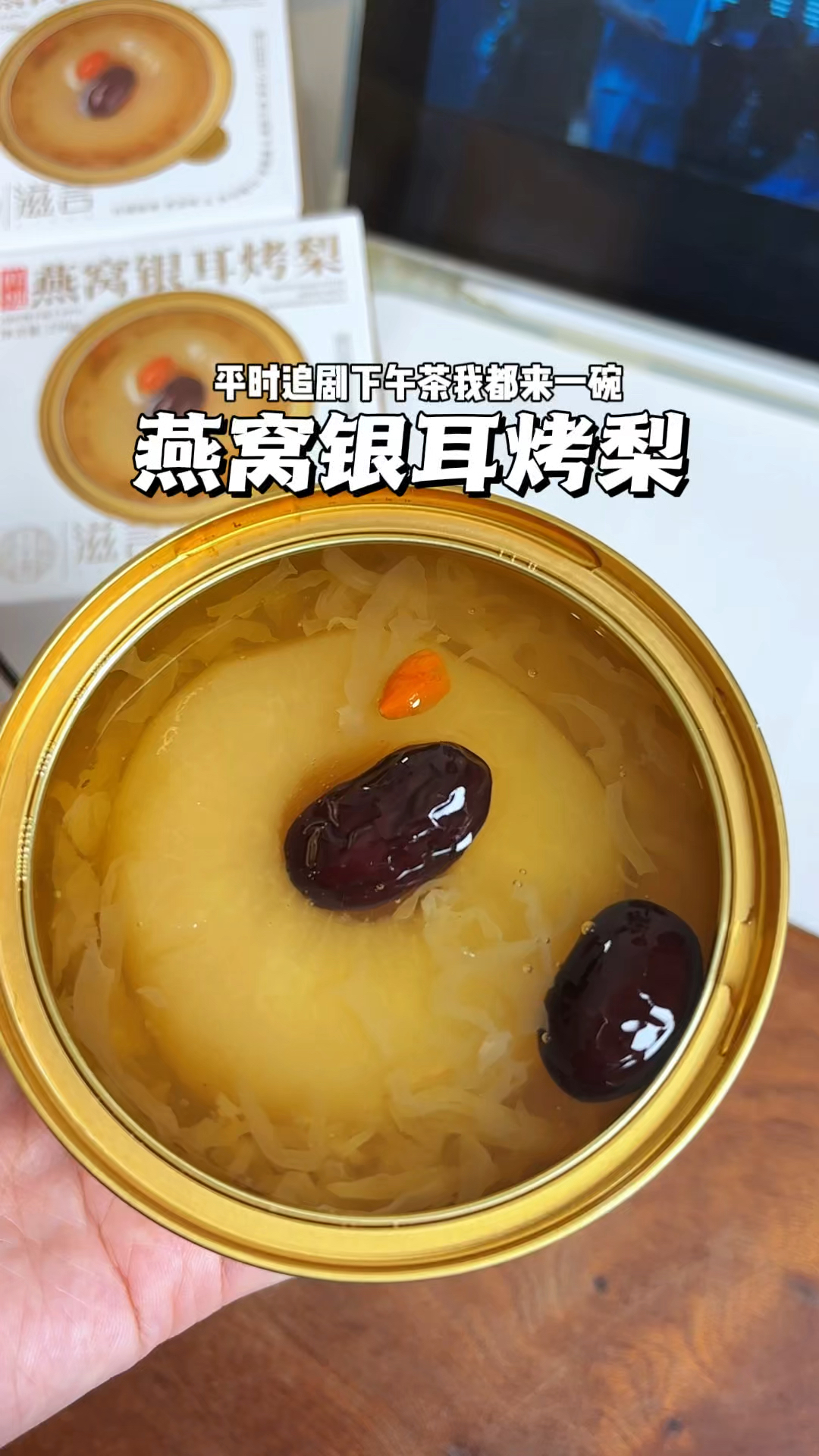 精致的女生原来下午茶都吃它