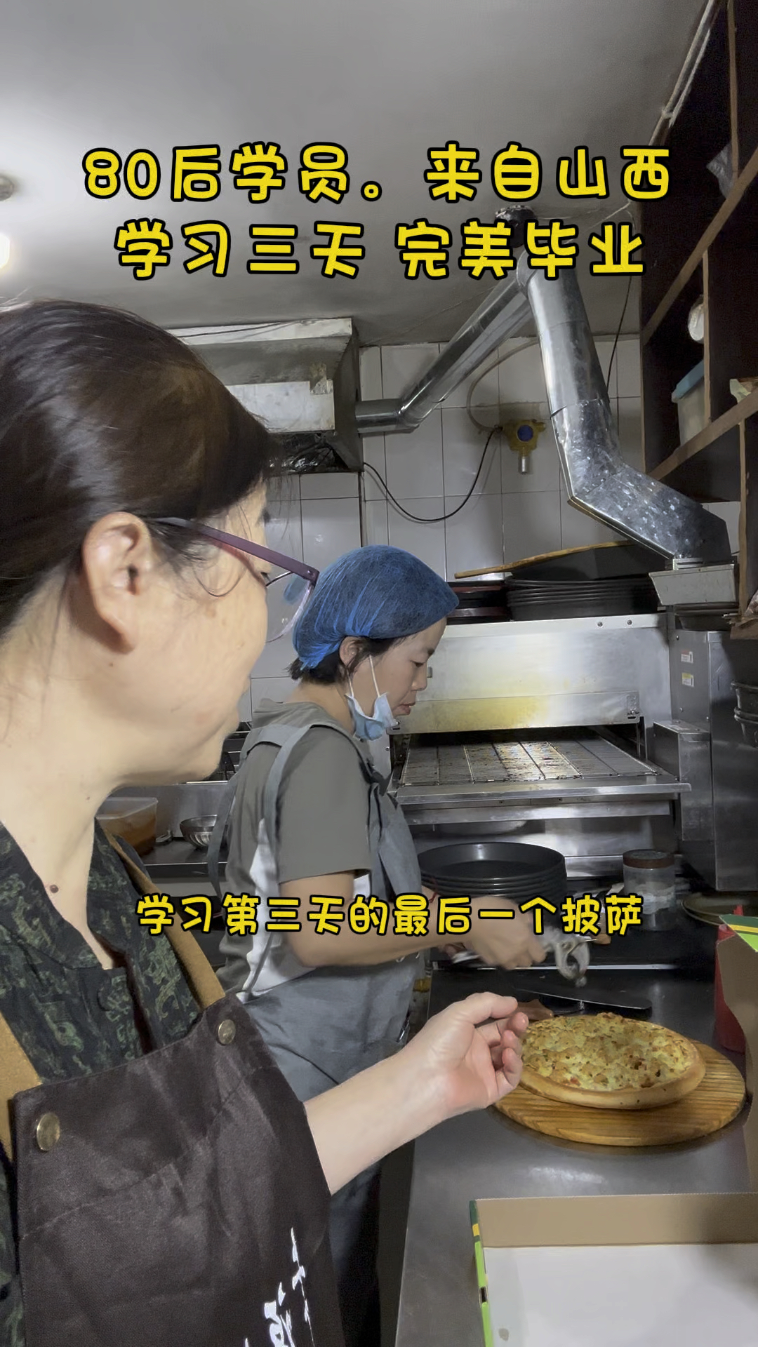 谁也没想到这一口好吃的披萨她只学了3天