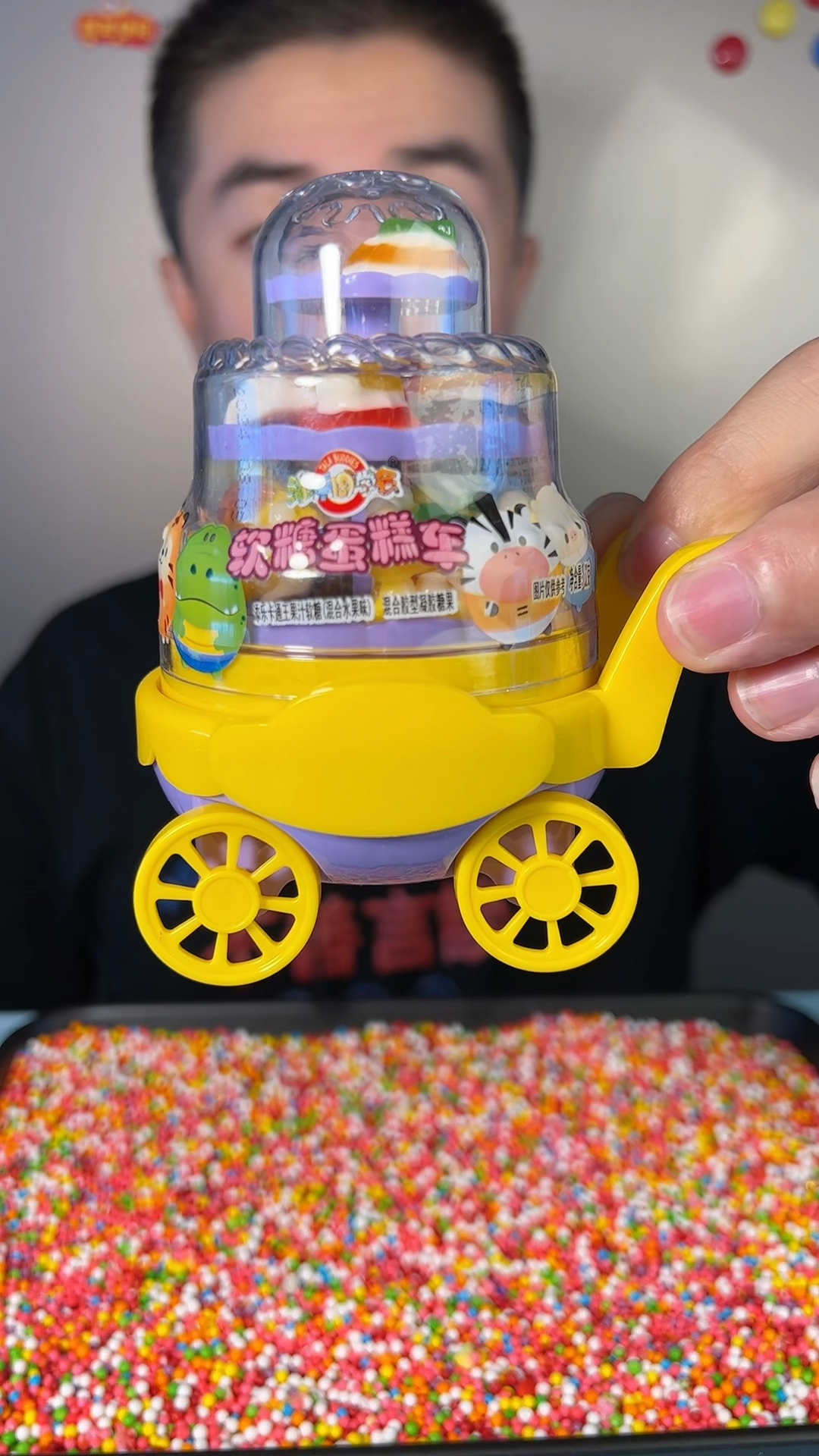 今天吃软糖蛋糕车