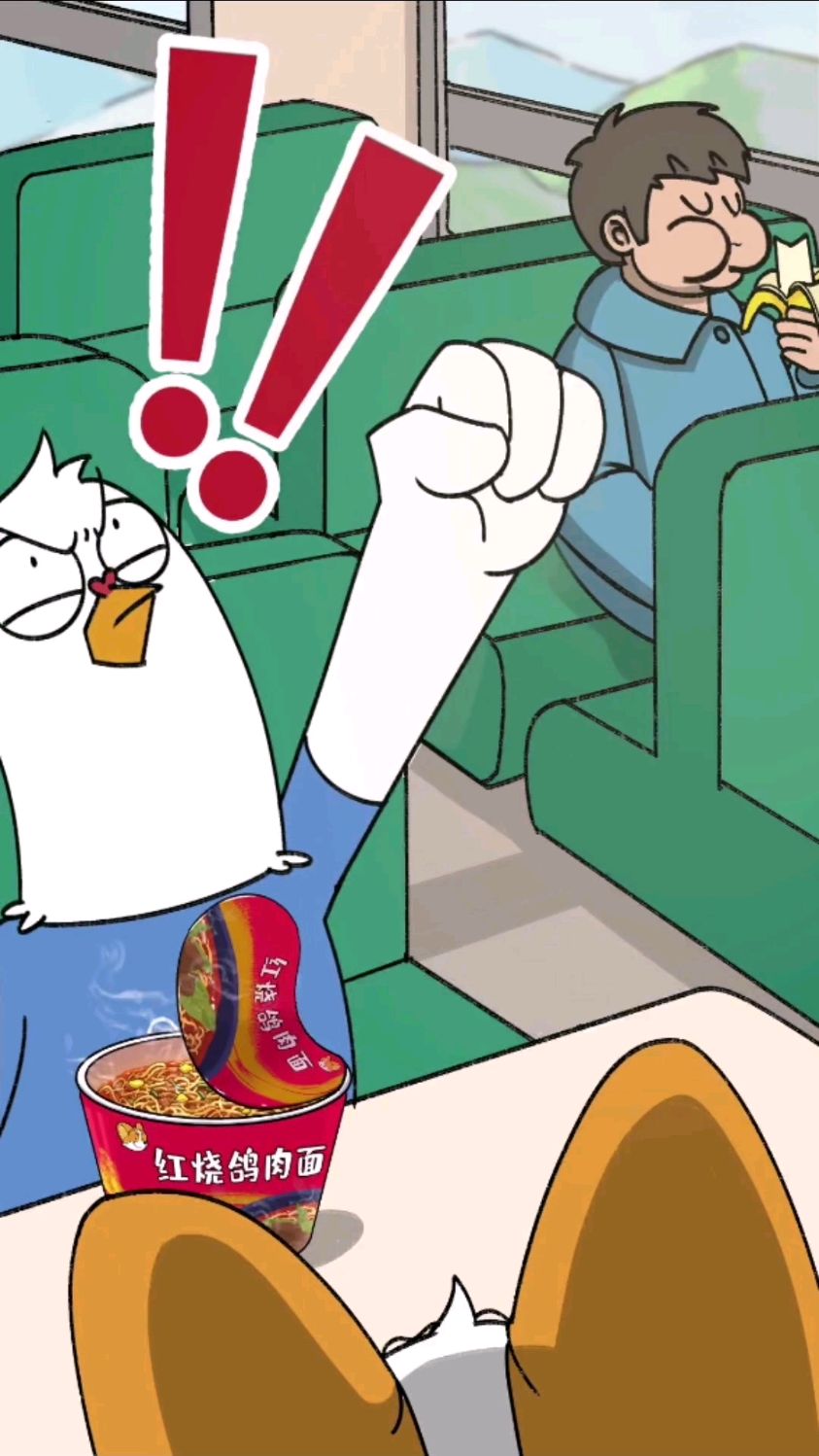 泡面是最好吃的零食,我们都特别喜欢