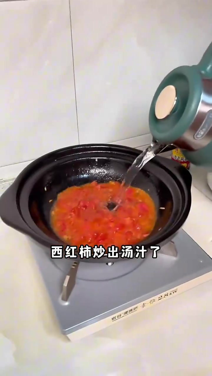 老婆做的拌汤,配上阿姨的红糖饼,真的是无敌!