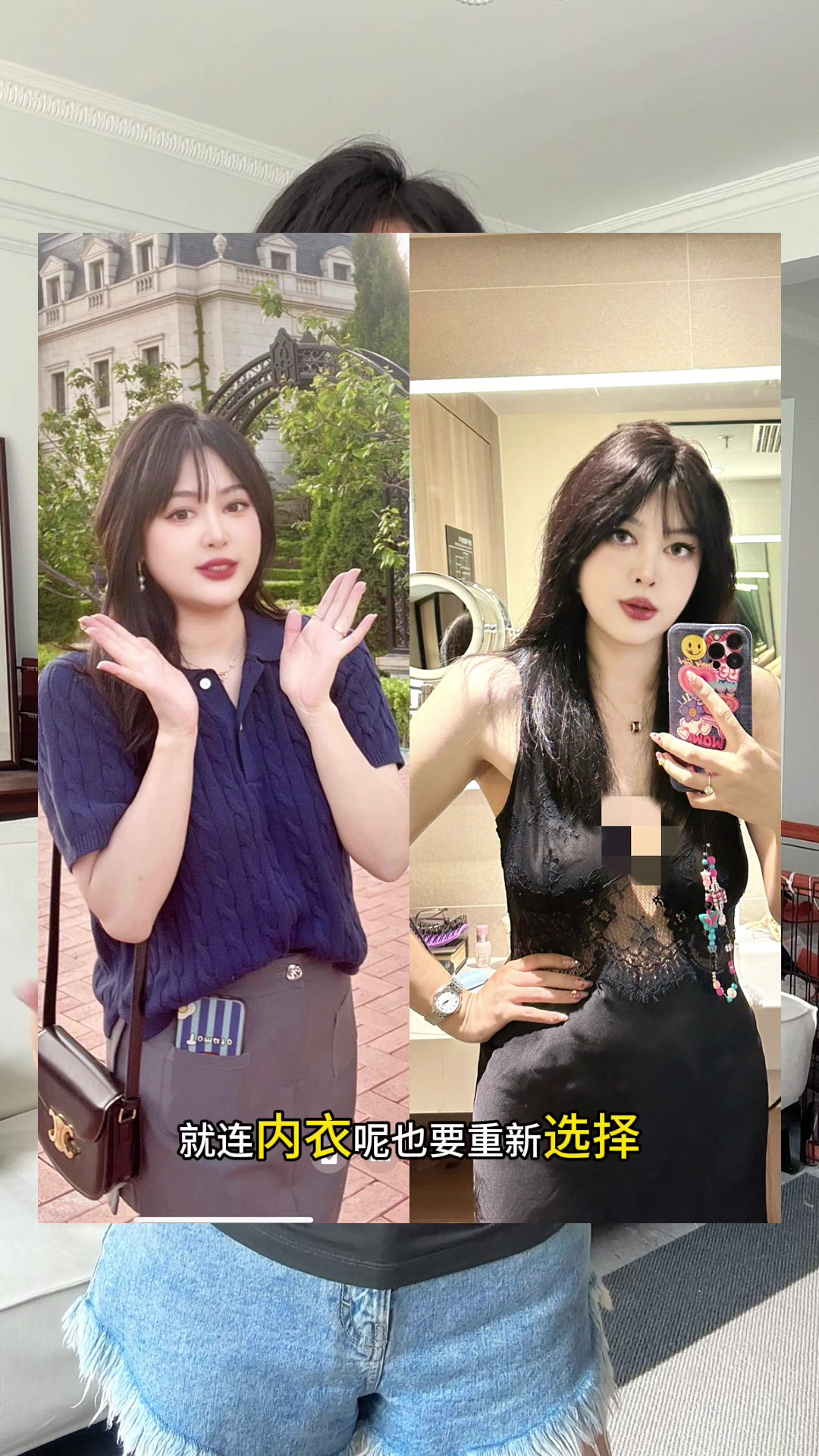 轻薄好穿,微胖大胸内衣推荐