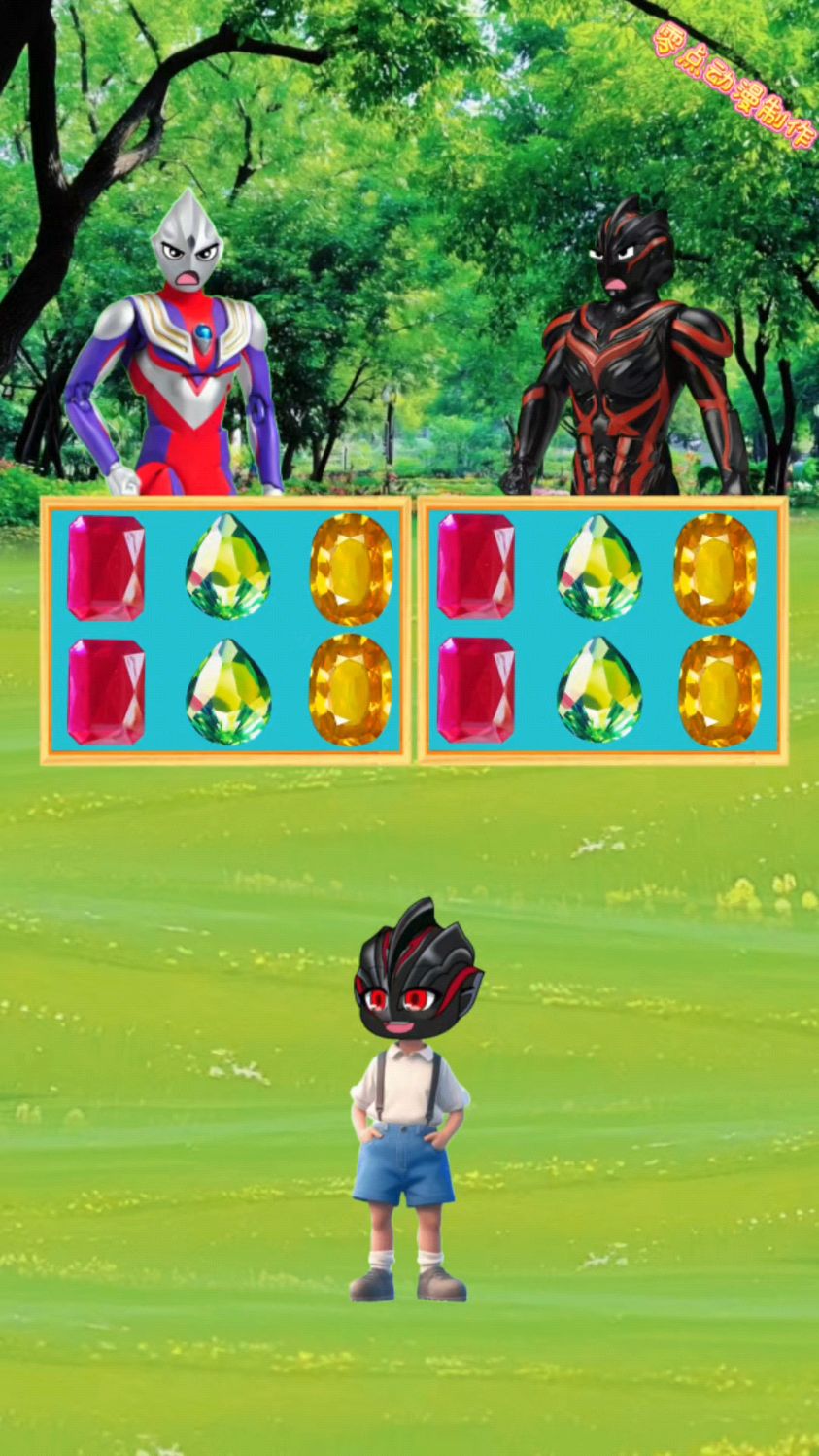 黑暗炸鸡输了要洗臭袜子