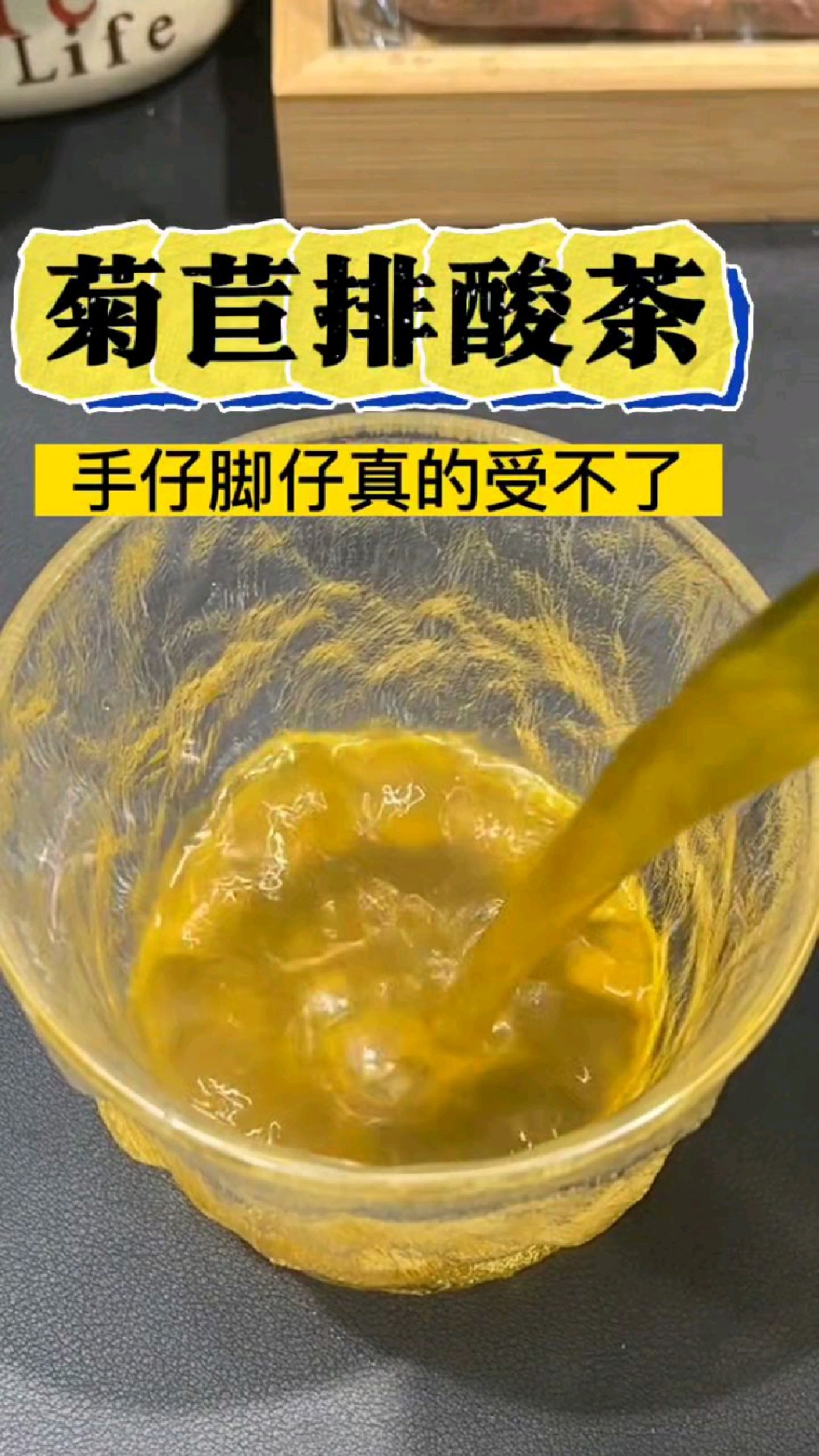 喜欢喝酒的人,别错过这个茶