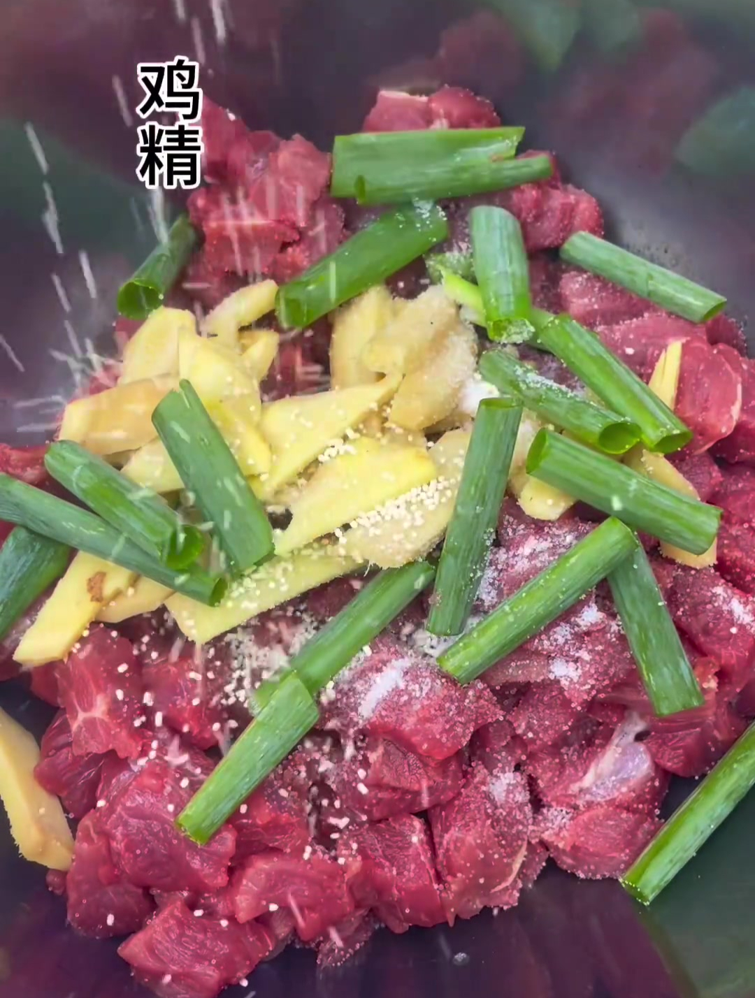 麻辣牛肉粒,麻辣干香有嚼劲