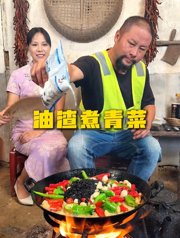 猪油渣炒青菜是让人会语无伦次的美味啊!自己熬的更加的香!