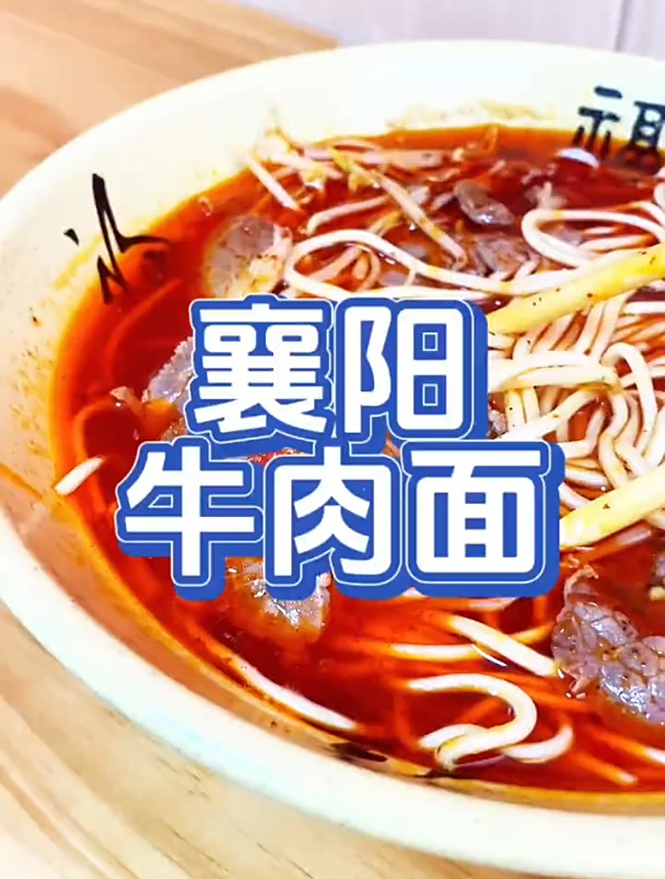 南京麒麟门附近?有位置的,吃了好几次了,关键是干净放心!