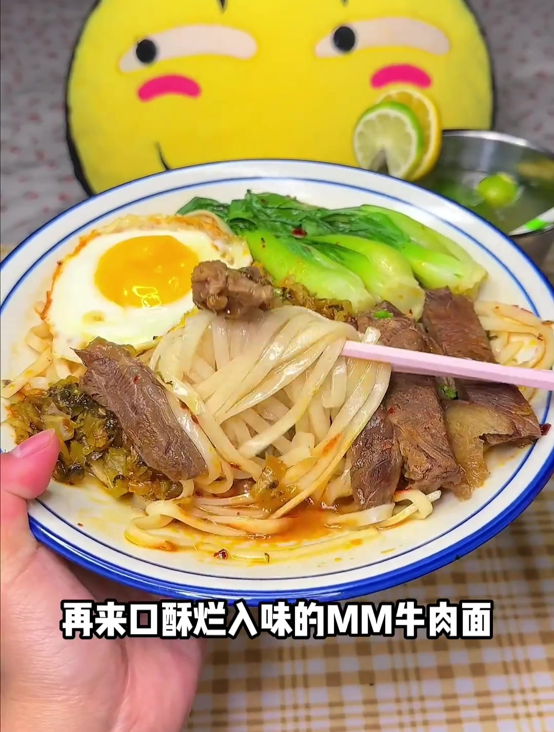 国庆就指望这顿夜宵啦